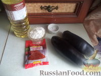 Фото приготовления рецепта: Хрустящие баклажаны - шаг №1