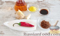 Фото приготовления рецепта: Кальмар в остром соусе (на сковороде-гриль) - шаг №1