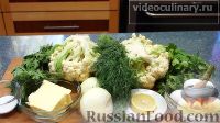 Фото приготовления рецепта: Цветная капуста с яйцами и зеленью - шаг №1