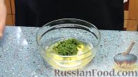Фото приготовления рецепта: Цветная капуста с яйцами и зеленью - шаг №11
