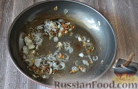 Фото приготовления рецепта: Томатный соус к макаронам (на зиму) - шаг №4