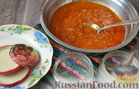 Фото приготовления рецепта: Томатный соус к макаронам (на зиму) - шаг №13