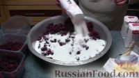 Фото приготовления рецепта: Варенье из малины (быстрого приготовления) - шаг №1