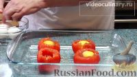 Фото приготовления рецепта: Яйцо в помидоре, по-французски - шаг №4