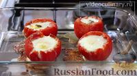 Фото приготовления рецепта: Яйцо в помидоре, по-французски - шаг №6