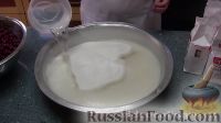 Фото приготовления рецепта: Варенье из черной смородины - шаг №1