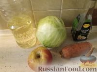 Фото приготовления рецепта: Салат из капусты под соевым соусом - шаг №1