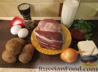 Фото приготовления рецепта: Запеканка из рубленой говядины с картофелем - шаг №1