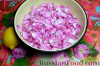 Фото приготовления рецепта: Варенье из лепестков роз и имбиря (на зиму) - шаг №4