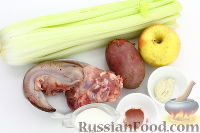 Фото приготовления рецепта: Салат с языком, овощами и яблоком - шаг №1