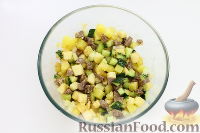 Фото приготовления рецепта: Салат с языком, овощами и яблоком - шаг №11