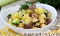 Фото к рецепту: Салат с языком, овощами и яблоком