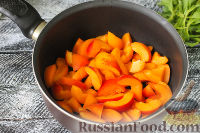 Фото приготовления рецепта: Абрикосово-апельсиновый джем (на зиму) - шаг №3