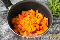 Фото приготовления рецепта: Абрикосово-апельсиновый джем (на зиму) - шаг №4