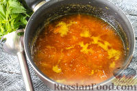 Фото приготовления рецепта: Абрикосово-апельсиновый джем (на зиму) - шаг №7