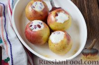Фото к рецепту: Яблоки, запеченные с творогом и гранатом