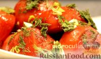 Фото к рецепту: Быстрая засолка помидоров в собственном соку