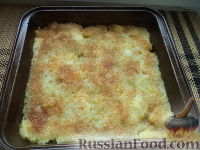 Фото приготовления рецепта: Суп из консервированной скумбрии с картофелем и рисом - шаг №4