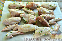 Фото приготовления рецепта: Куриные крылышки гриль (в духовке) - шаг №6