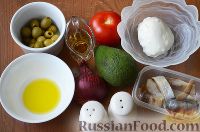 Фото приготовления рецепта: Салат "Север-Юг" с сельдью, авокадо и моцареллой - шаг №1