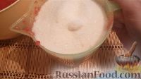 Фото приготовления рецепта: Варенье из клубники на зиму (без варки) - шаг №3