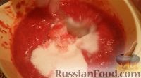 Фото приготовления рецепта: Варенье из клубники на зиму (без варки) - шаг №5
