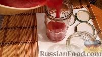 Фото приготовления рецепта: Варенье из клубники на зиму (без варки) - шаг №6