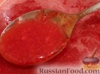 Фото приготовления рецепта: Варенье из клубники на зиму (без варки) - шаг №8
