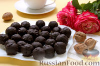 Фото к рецепту: Конфеты "Чернослив в шоколаде"