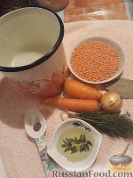 Фото приготовления рецепта: Чечевица с морковью и луком - шаг №1