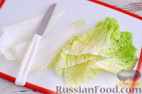 Фото приготовления рецепта: Салат из пекинской капусты,  курицы и моркови - шаг №2