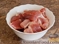 Фото приготовления рецепта: Овощное рагу с мясом - шаг №2