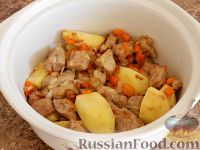 Фото приготовления рецепта: Овощное рагу с мясом - шаг №10