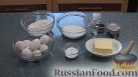 Фото приготовления рецепта: Пирожное "Картошка" - шаг №1