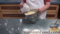 Фото приготовления рецепта: Пирожное "Картошка" - шаг №3