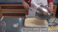 Фото приготовления рецепта: Пирожное "Картошка" - шаг №5
