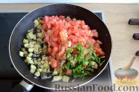 Фото приготовления рецепта: Паста с баклажановым соусом - шаг №3