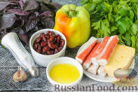 Фото приготовления рецепта: Салат с крабовыми палочками и фасолью - шаг №1
