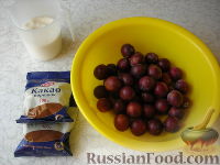 Фото приготовления рецепта: Варенье сливово-шоколадное - шаг №1