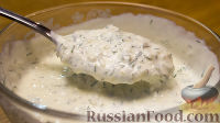 Фото к рецепту: Лёгкий, пикантный сметанный соус