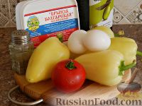 Фото приготовления рецепта: Болгарский перец, запеченный с брынзой - шаг №1