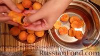 Фото приготовления рецепта: Варенье из абрикосов - шаг №1