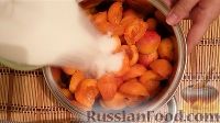 Фото приготовления рецепта: Варенье из абрикосов - шаг №2