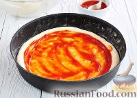 Фото приготовления рецепта: Варенье из чёрной смородины с мятой - шаг №3
