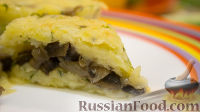 Фото приготовления рецепта: Салат с фасолью и сухариками (за 5 минут) - шаг №4