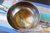 Фото приготовления рецепта: Маринованные баклажаны "Танжер" - шаг №3
