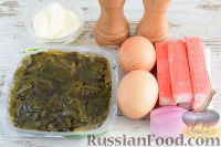 Фото приготовления рецепта: Салат с крабовыми палочками и морской капустой - шаг №1