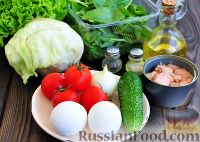 Фото приготовления рецепта: Овощной салат с тунцом - шаг №1