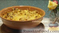 Фото к рецепту: Цветная капуста с помидорами и сыром