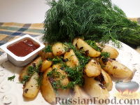 Фото приготовления рецепта: Жареный картофель с луком - шаг №7
